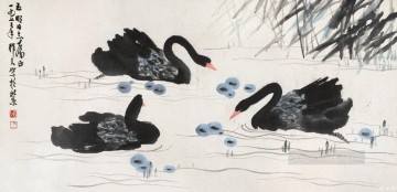 中国 Painting - 呉祖仁の黒い白鳥の伝統的な中国